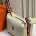 Косметичка Hermes Bride-a-Brac Case 25 RE6643