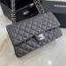 Сумка Chanel 2.55 Flap Bag RB6804