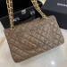 Сумка Chanel 2.55 Flap Bag RB6803