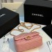 Сумка Chanel RE6539