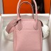 Сумка Hermes Lindy 26 RE6743