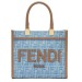 Сумка Fendi Sunshine RB6581