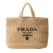 Сумка Prada Crochet Tote Bag RB6647