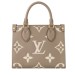 Сумка Louis Vuitton Onthego BB RE6729