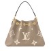 Сумка Louis Vuitton Bundle RE6732