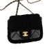 Сумка Chanel Flapbag RN1013