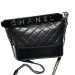 Сумка Chanel Gabrielle RN1205