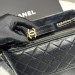 Сумка Chanel Gabrielle RN1205