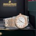 Часы Audemars Piguet W1110