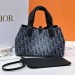 Сумка Christian Dior Denim Oblique RN1865
