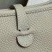 Сумка Hermes Evelyne 16 RN1882