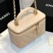 Сумка Chanel Vanity Case RN2109 Сумка Chanel Vanity Case RN2109