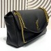Сумка Saint Laurent Calypso large in grained lambskin RN2202 Сумка Saint Laurent Calypso large in grained lambskin RN2202
