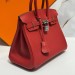 Сумка Hermes Birkin 35 RN2362