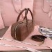 Сумка Miu Miu Arcadie Top Handle Bag in Brown Suede RN2463
