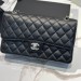 Сумка Chanel Flap Bag RN2650