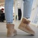 Угги UGG B2430