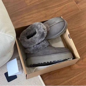 Угги UGG B2845