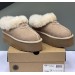 Угги UGG B2848