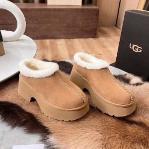 Угги UGG B2954