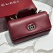 Сумка Gucci Milano RN1048