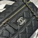 Сумка Chanel Long Vanity RN1244