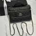 Сумка Chanel Long Vanity RN1244