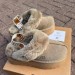 Угги UGG B2853