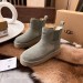 Угги UGG B2914