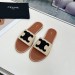 Шлепанцы Celine B3349