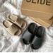 Шлепанцы Adidas Yeezy Slide F3767