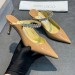 Босоножки Jimmy Choo F5553