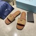 Шлепанцы Prada F5671