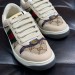 Кроссовки Gucci Screener F6244