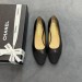 Туфли Chanel F6253