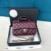 Сумка Chanel Mini Flap Bag RN2147 Сумка Chanel Mini Flap Bag RN2147