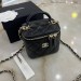 Сумка Chanel Vanity Case RN1063