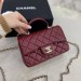 Сумка Chanel Flap Bag RN1067