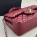 Сумка Chanel Flap Bag RN1067