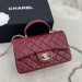 Сумка Chanel Flap Bag RN1067