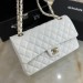 Сумка Chanel Flap Bag 2.55 RN1085