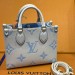 Сумка Louis Vuitton Onthego PM RN1155