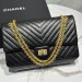 Сумка Chanel Flap Bag 2.55 RN1203