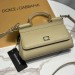 Сумка Dolce Gabbana Sicily small long RN1238