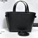 Сумка Celine Mini Cabas Anais RN1264