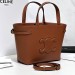 Сумка Celine Mini Cabas Anais RN1266