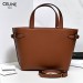 Сумка Celine Mini Cabas Anais RN1266