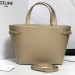 Сумка Celine Mini Cabas Anais RN1265