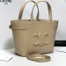 Сумка Celine Mini Cabas Anais RN1265