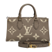 Сумка Louis Vuitton On The Go East West RN1288